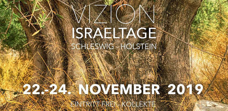 VIZION Israeltage