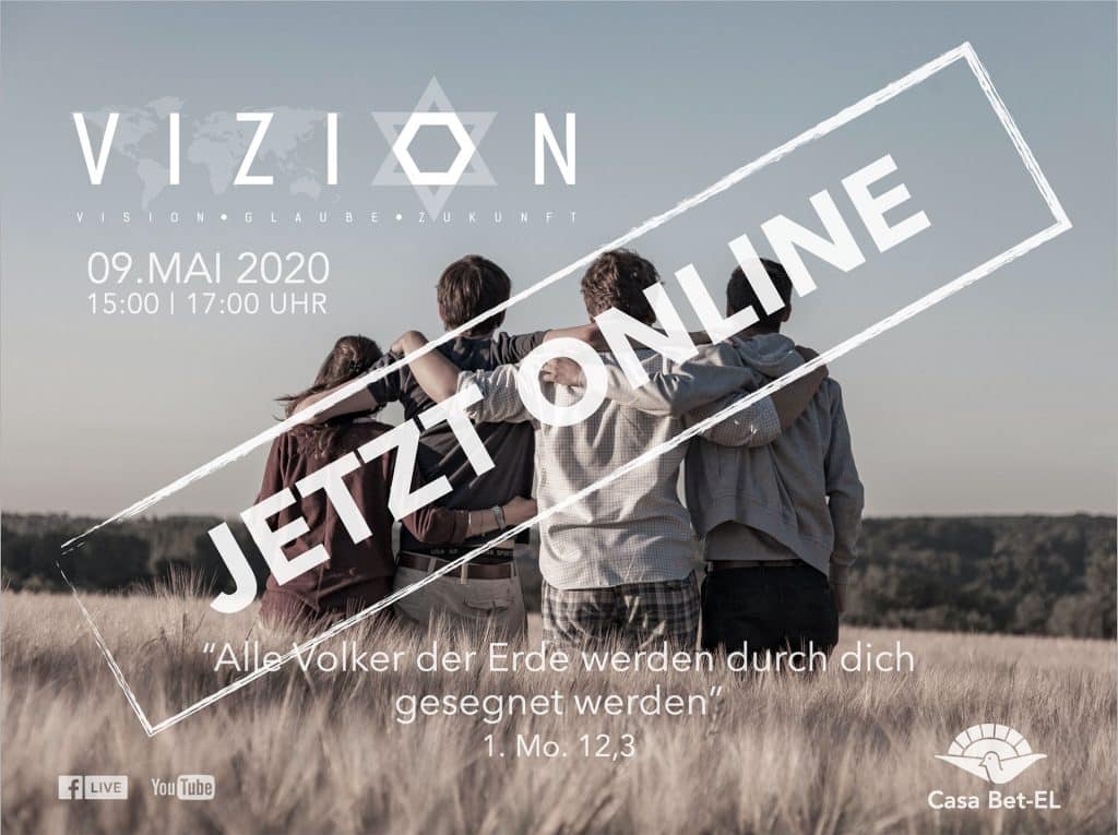 Vizion Online