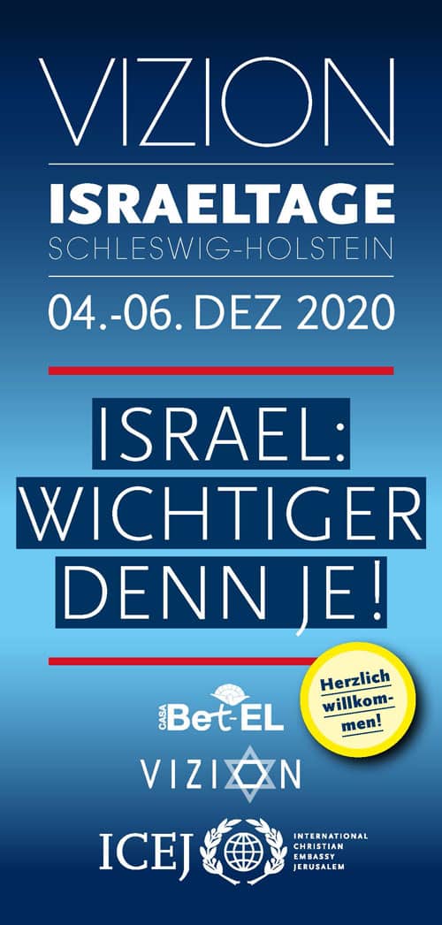 VIZION Israeltage 2020 VIZION Israeltage 2020