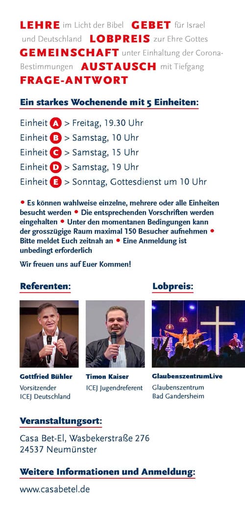 VIZION Israeltage 2020 VIZION Israeltage 2020